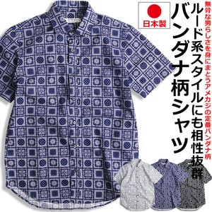 日本製 VINTAGE EL バンダナ柄シャツ 半袖シャツ