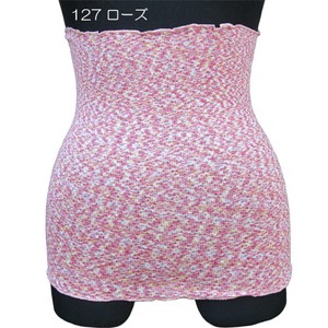 Belly Warmer/Knitted Short Silk Unisex