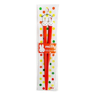 Chopsticks Miffy Mascot