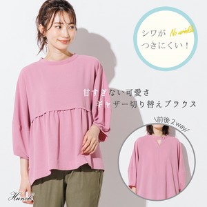 Button Shirt/Blouse Spring/Summer Switching