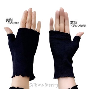 Glove Silk Unisex