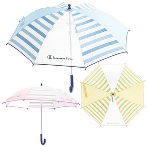 Umbrella Border 45cm
