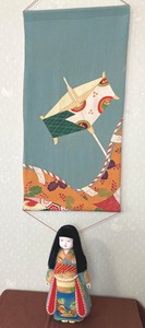 Art Frame Bird Kimono