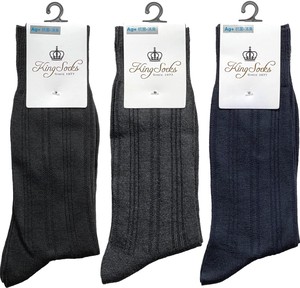 Crew Socks Antibacterial Finishing Stripe Socks M Cotton Blend Men's 25 ~ 27cm