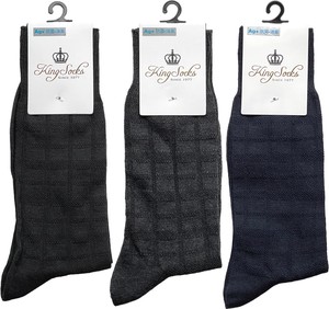 Crew Socks Antibacterial Finishing Socks Cotton Blend Men's 25 ~ 27cm