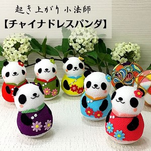 Animal Ornament Mini Lucky Charm Panda