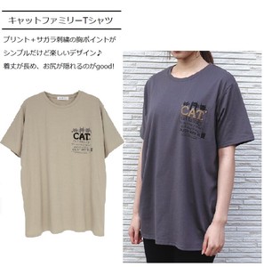 T-shirt/Tee T-Shirt
