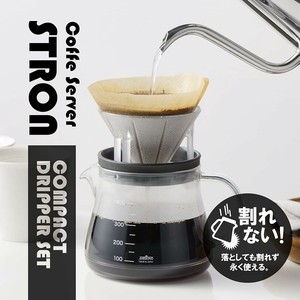 【日本製】コーヒーサーバー ストロン 400 コンパクトドリッパーセット