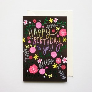 グリーティングカード バースデーカード 誕生日カード フラワー お花 輸入カード ドイツ製