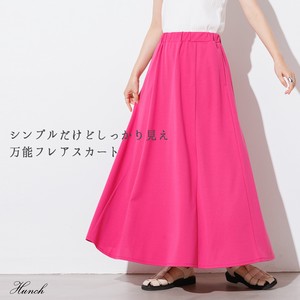Skirt Spring/Summer Flare Skirt M