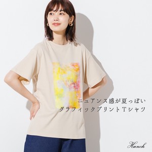 T-shirt Pudding Spring/Summer