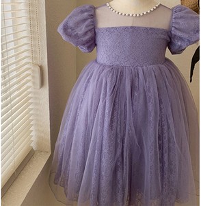 Kids' Formal Dress Pudding