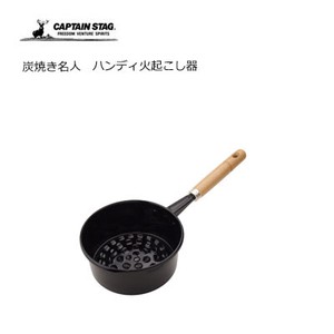 Outdoor Cookware Made in Japan