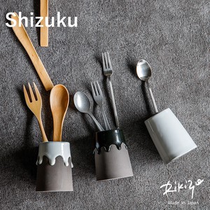 美濃焼 日本製 TAMAKI Rikizo シズク カトラリースタンド Sサイズ 高さ8.9cm おしゃれ かわいい シンプル
