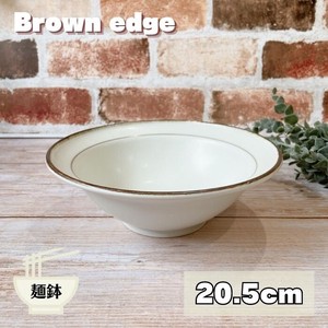 Mino ware Side Dish Bowl Brown Ramen Pottery Made in Japan