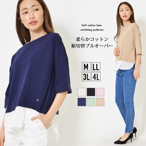 Button Shirt/Blouse Design Pullover Tops Ladies' M Simple 5/10 length