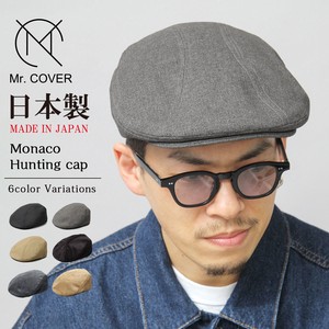 Flat Cap Volume M Made in Japan