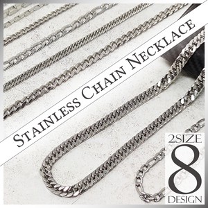 Stainless Steel Chain Necklace Stainless Steel Men's Simple