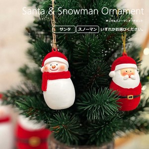 Pre-order Store Material for Christmas Ornaments 6.5cm