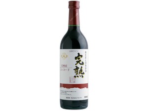 アルプス 完熟コンコード 赤 720ml x1酒日本酒葡萄酒清酒烧酒