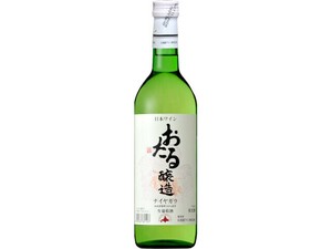 北海道ワイン おたる ナイアガラ 720ml x1酒日本酒葡萄酒清酒烧酒