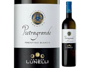 テヌータ マルゴン ピエトラグランデ 白 750ml酒日本酒葡萄酒清酒烧酒
