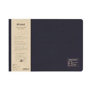 Kleid Notebook Grid Black 2mm