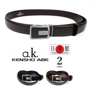 Belt Genuine Leather Buckle Belt 2-colors Made in Japan