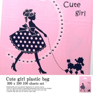 Decorative Plastic Bag M cute Koban Set of 100