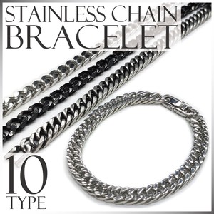 Stainless Steel Bracelet Stainless Steel Men's Simple 10-types