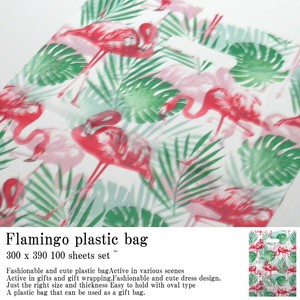 Decorative Plastic Bag M Koban Set of 100