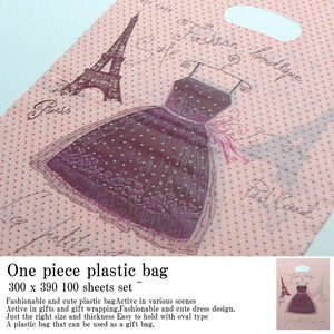 Decorative Plastic Bag ONE PIECE Koban Set of 100