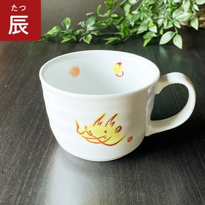 Donburi Bowl Chinese Zodiac Dragon Made in Japan
