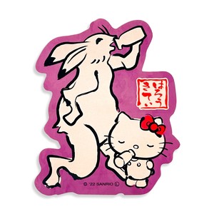 Piggy-bank Sticker Hello Kitty Rabbit