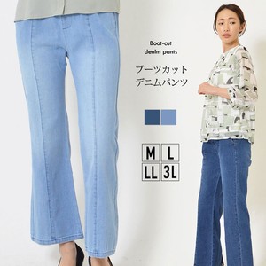 Denim Full-Length Pant Plain Color Waist L Ladies' M Denim Pants 9/10 length