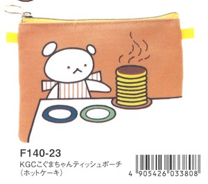 【絵本雑貨】【こぐまちゃん】KGCこぐまちゃん　ティッシュポーチ（ホットケーキ）F140-23
