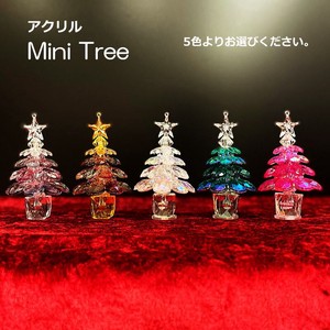 Acrylic Diamond Mini Tree Stand