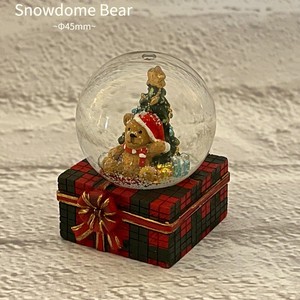 Bear Snow Globe 45cm