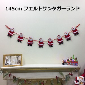 Pre-order Store Material for Christmas 8-pcs
