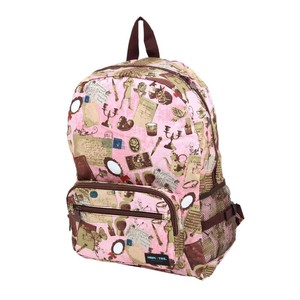 siffler Backpack