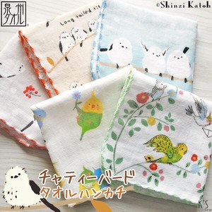 Towel Handkerchief Shimaenaga Bird