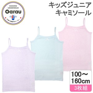 【女の子】キャミソール　3枚組　ピンク・紫・水色/無地/リボン付き　100〜160cm【綿100% 吸水速乾】