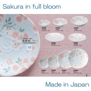 満開桜 ブルー プレート ボウル 11形状 blue bowl plate[美濃焼 日本製 陶器]