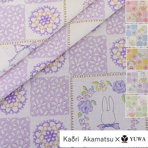 Kaori Akamatsu × YUWA シャーティング 「うさぎさんのかくれんぼ」  [ D. Purple ] / 生地 / PA826713