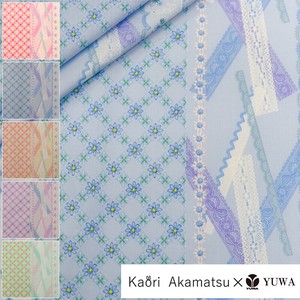 Kaori Akamatsu × YUWA シャーティング " lovely crossing lace "  [ B. Light Blue] / 生地 / PA826714