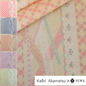 Kaori Akamatsu × YUWA シャーティング " lovely crossing lace "  [ C. Yellow ] / 生地 / PA826714