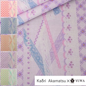 Kaori Akamatsu × YUWA シャーティング " lovely crossing lace "  [ D. Purple ] / 生地 / PA826714