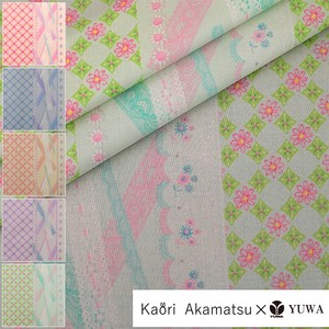 Kaori Akamatsu × YUWA シャーティング " lovely crossing lace "  [ E. Green ] / 生地 / PA826714