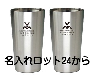 Cup/Tumbler 2-layers 24-sets