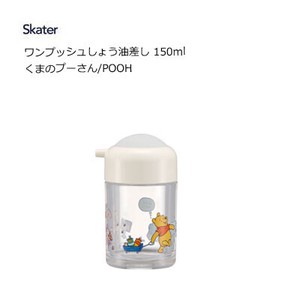 Seasoning Container Skater Pooh 150ml